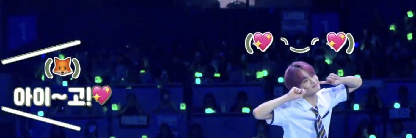 이와's banner