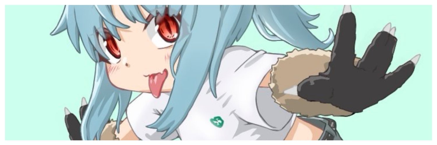こよい(541)'s banner