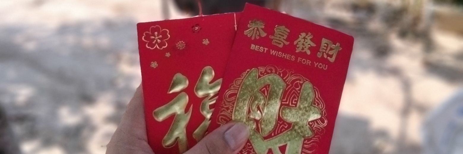 ៚ស្រ៊ុន ប៉េងឡុង៚'s banner