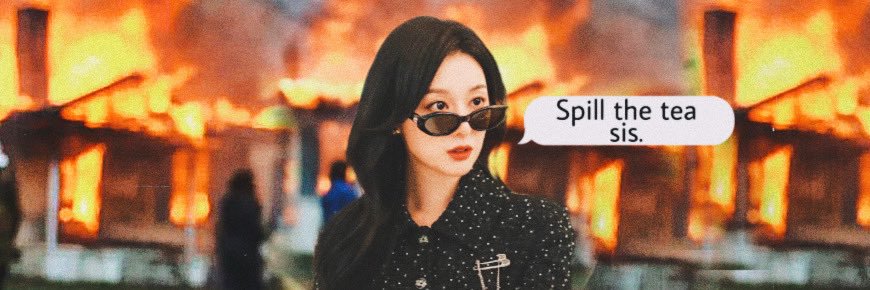 Tee ꢾ୧'s banner
