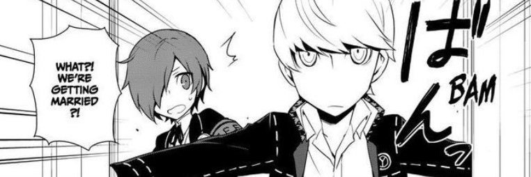 july's banner