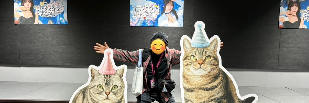 ちゃっぺ❤️‍🔥₺ჯ₺ჯ's banner