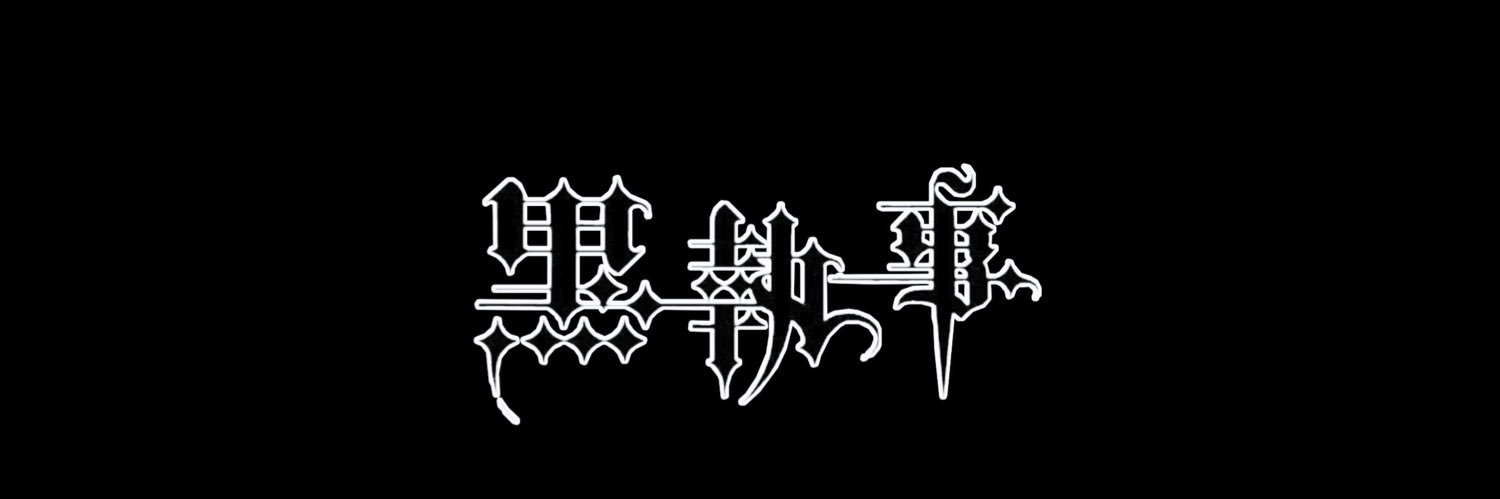 eli .•'s banner