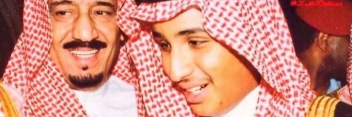 ابو عبدالعزيز's banner