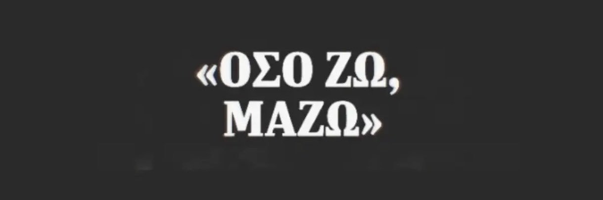 𝕔𝕙𝕣𝕚𝕤's banner
