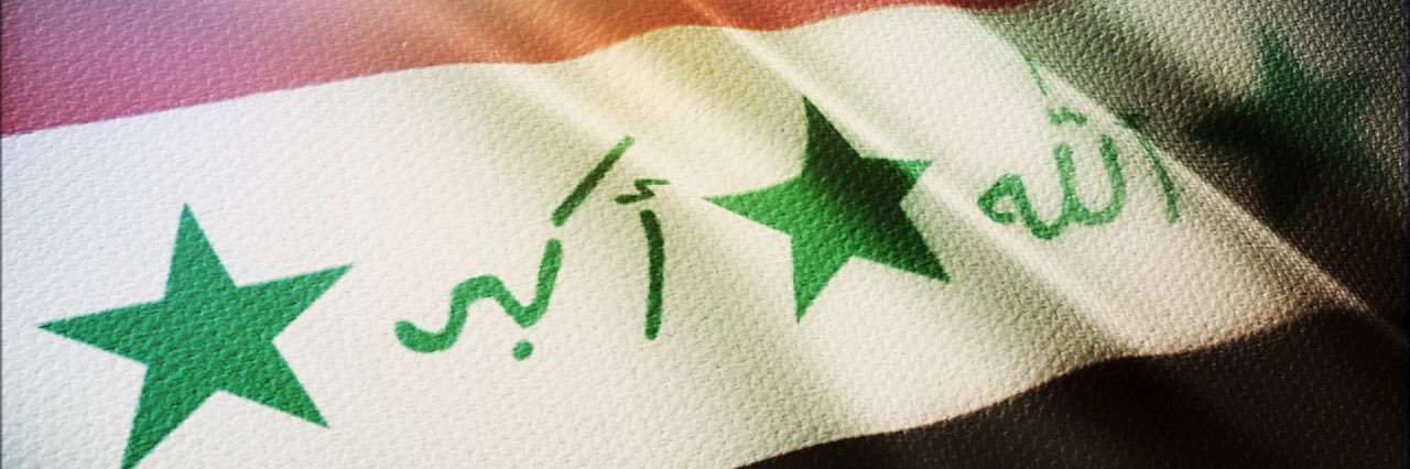 عراقيٰة الہٰعقيٰدة🇮🇶's banner