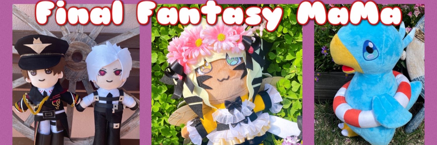Final Fantasy DeepSpace MaMa ⭐️'s banner