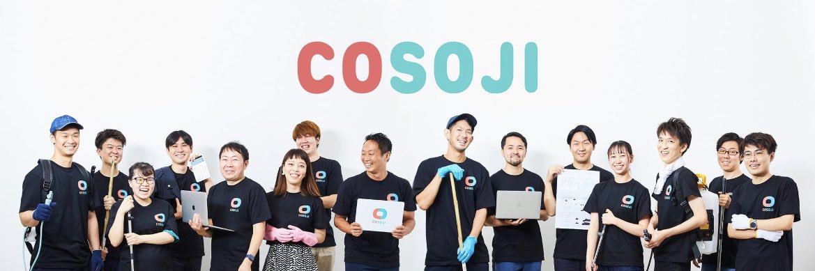Fuji @COSOJI代表 | 不動産×テック（AI×SaaS×BPO）'s banner