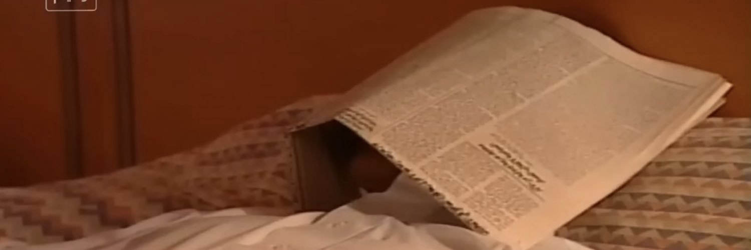 نواف's banner
