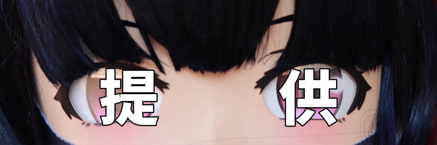 ふらぺど's banner