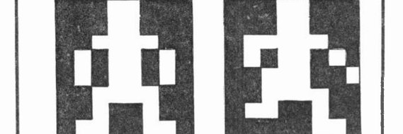 MAUD's banner