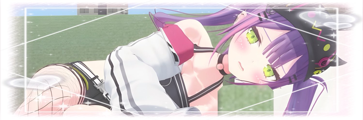 Alice👾's banner