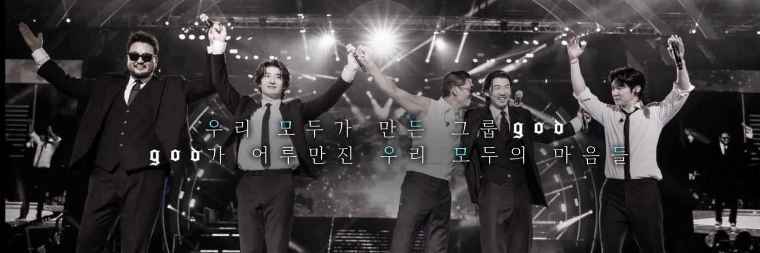 D_ori | ALWAYS's banner