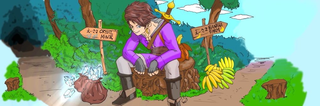 えーさま🤤TREASURE👑⚔️🛡️'s banner