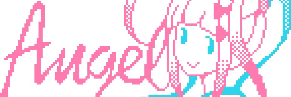 🎀超絶最かわ🎀てんしちゃん's banner