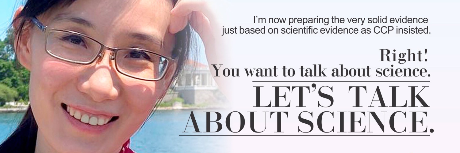 Dr. Li-Meng YAN's banner
