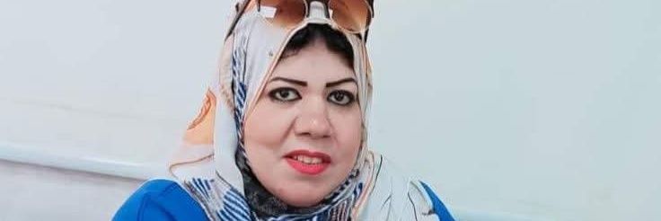 Ahlamrizk85الديبة الأهلاوية's banner
