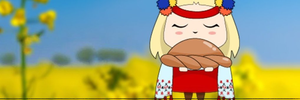 エレナちゃん's banner
