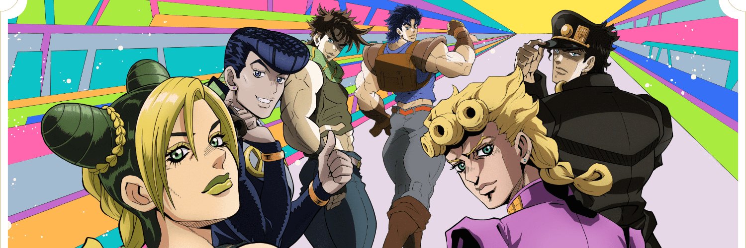 Jojo's Bizarre Chilling Place's banner