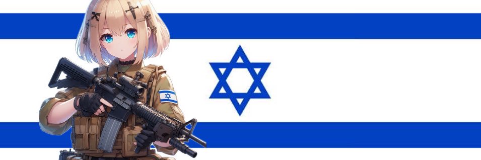 Gun Waifu's banner