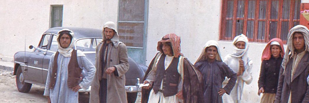 أرشيف الجزيرة العربية's banner