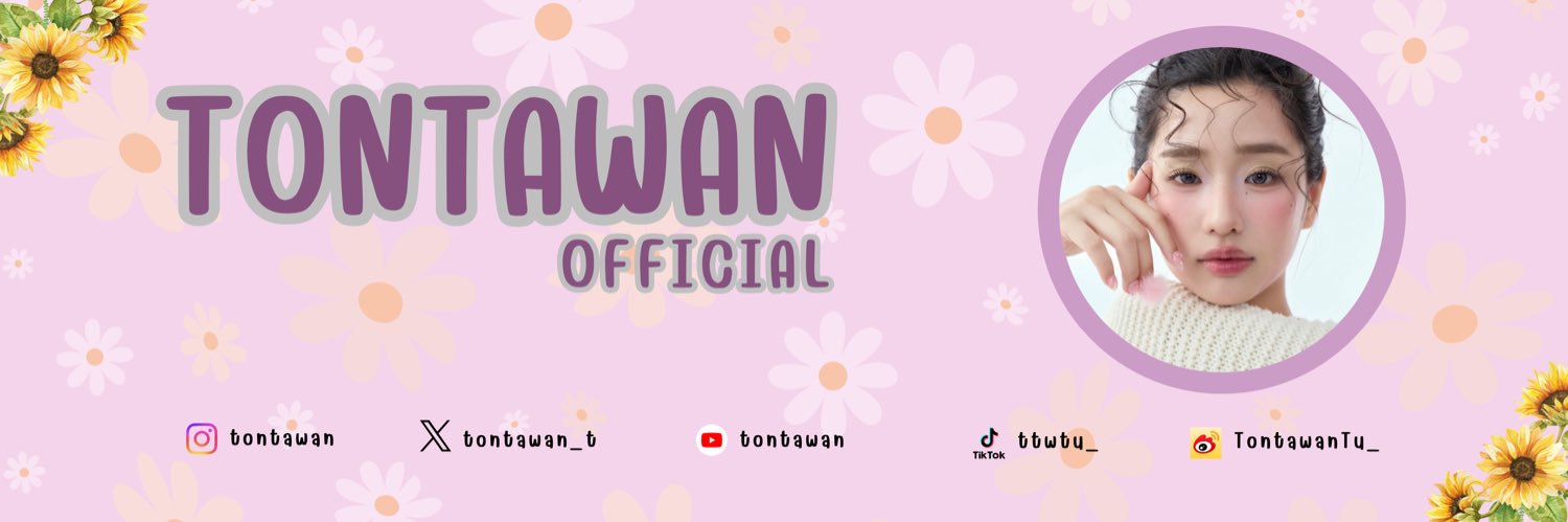 Tontawan Official's banner