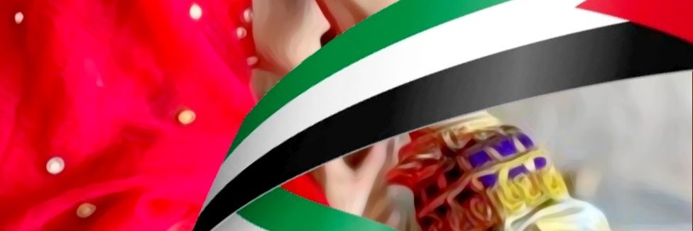 همسات_عمانية's banner
