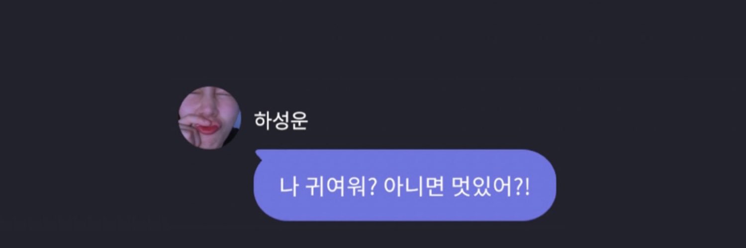 보이면쏜다빵빵's banner