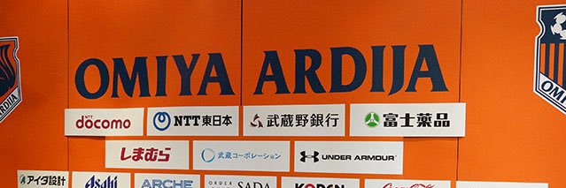 disk's banner