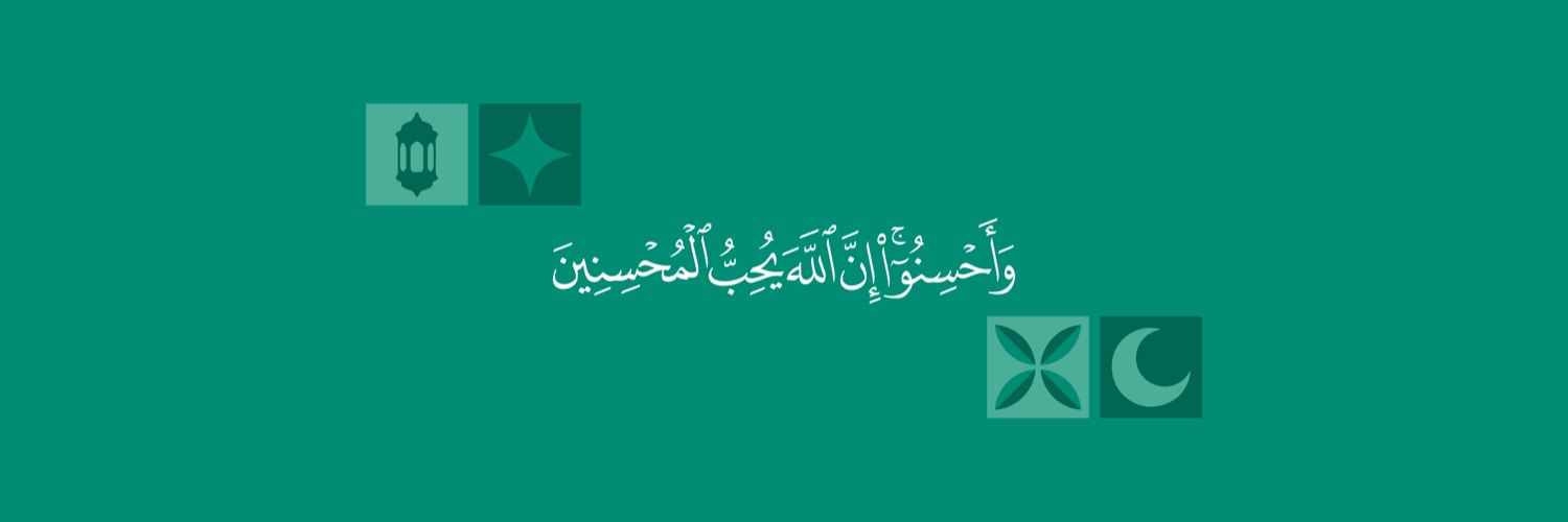 منصة إحسان's banner