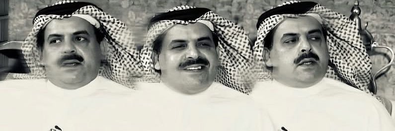 لَ's banner