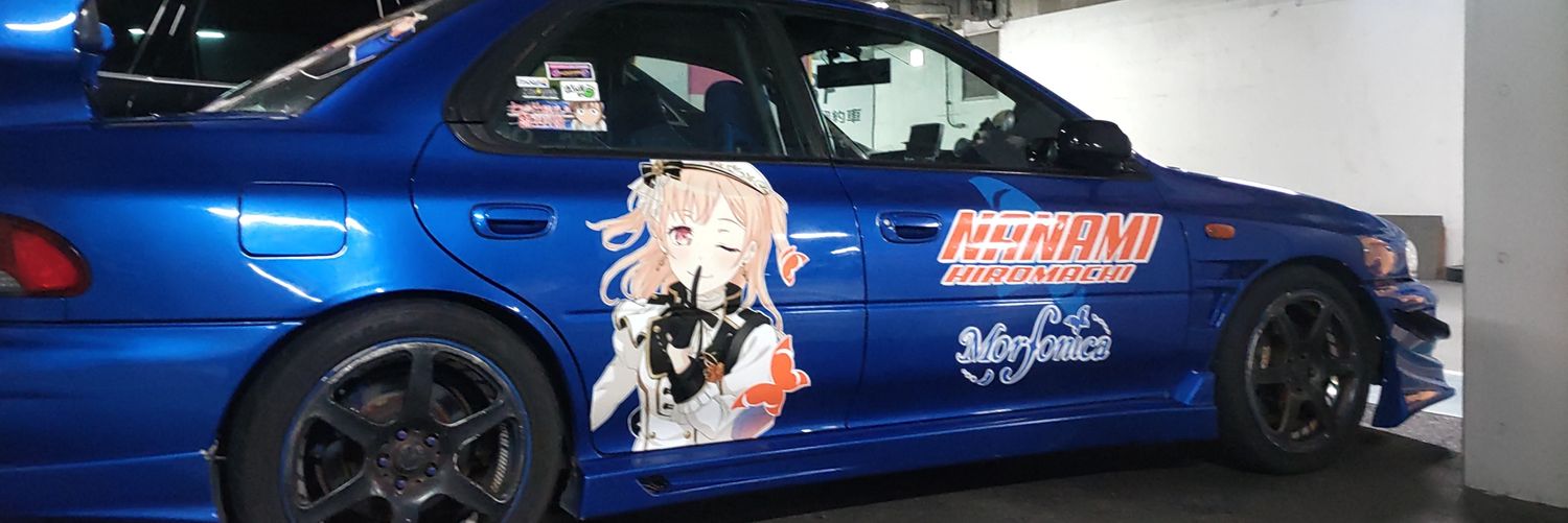 にんねこ's banner