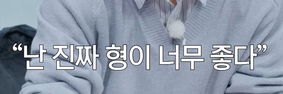 옆말's banner