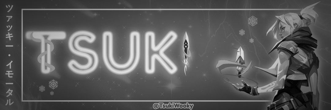 Tsuki 🩵's banner