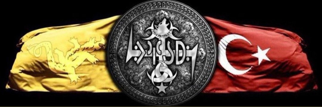 🇹🇷AƚαɱTυɾƙ1923 𐰀𐱃𐰀𐱅𐰇𐰼𐰚 🇦🇿's banner