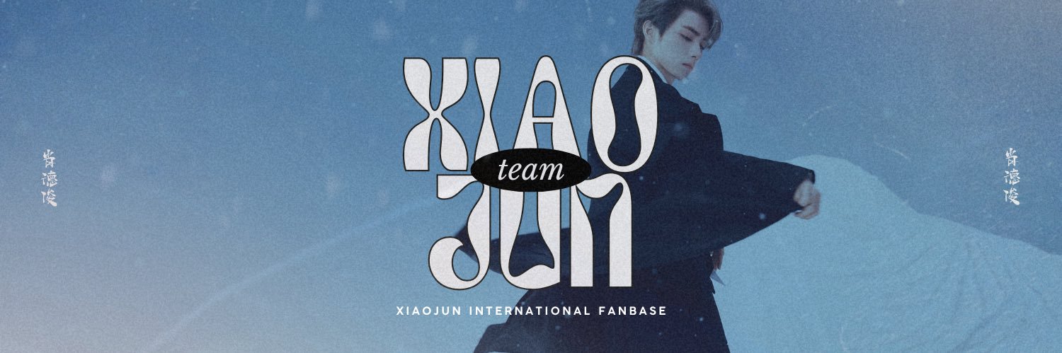txj's banner