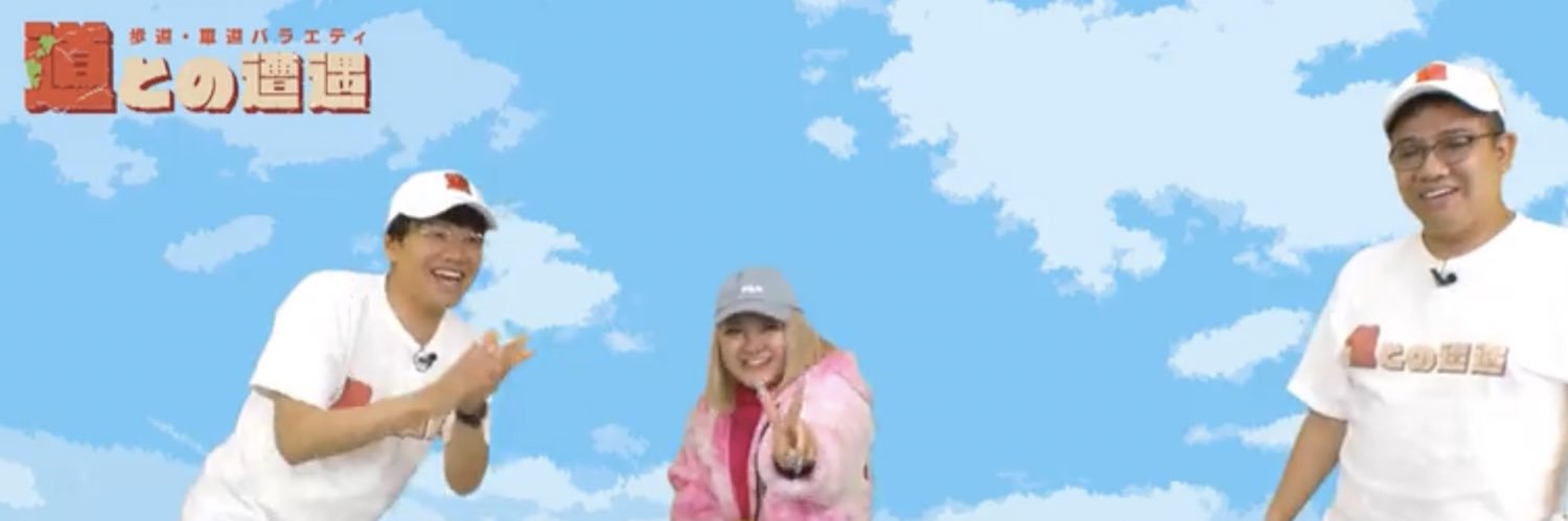 ぱにぱにぱにぱにともちんぱ's banner