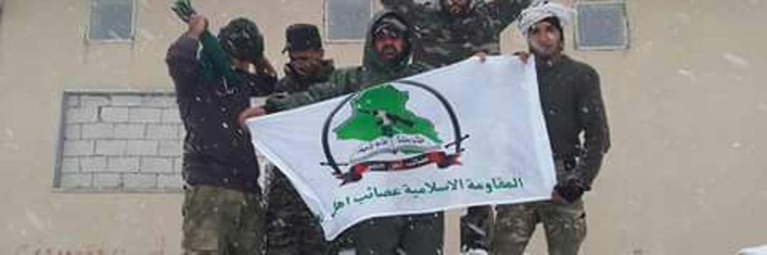 أبو جنات العصائبي's banner