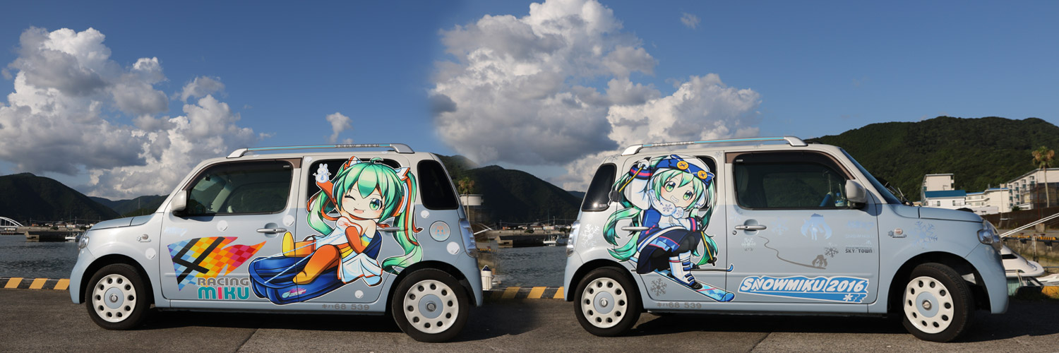 されみあ's banner