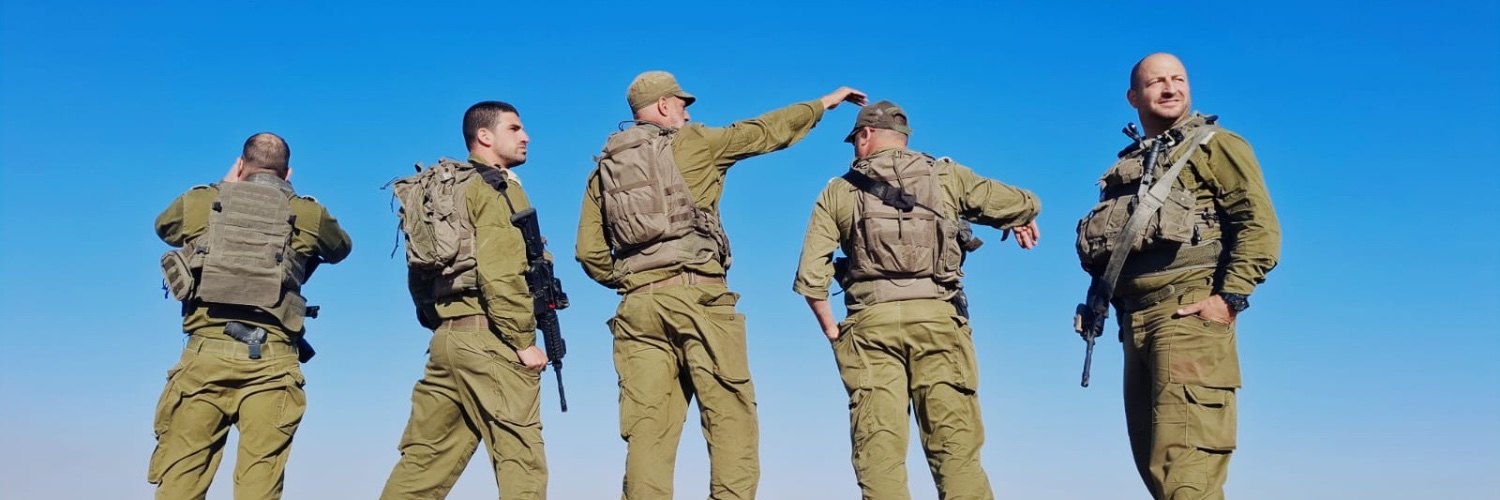 Amiad Cohen's banner