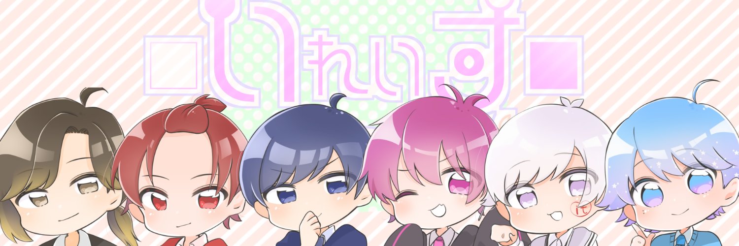 ばぶのいふまろ＠寿司打全国11位のあにきっず's banner