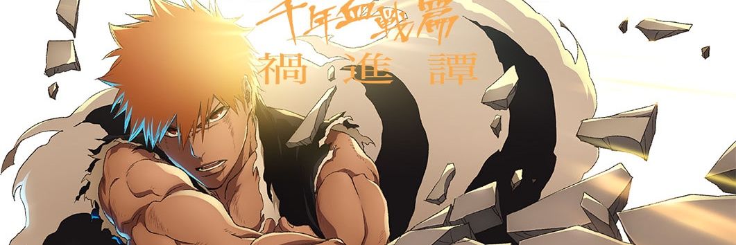 ☆☆'s banner