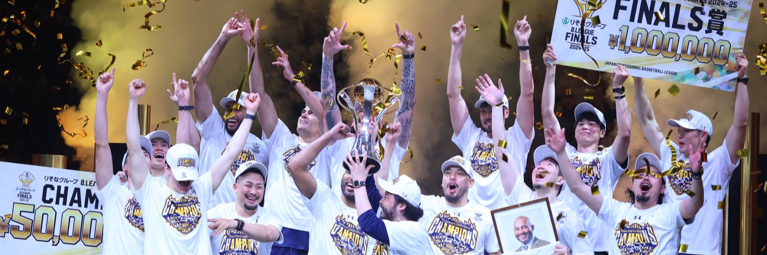 ®️'s banner