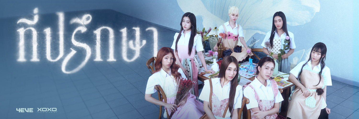 4EVE_Official's banner