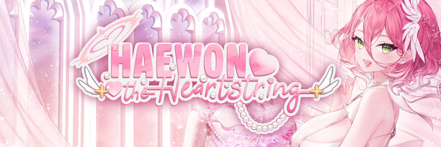 해원💖💸⋅ʚ ♡ ɞ⋅ ꒰Haewon꒱'s banner