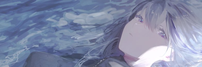 えと．'s banner