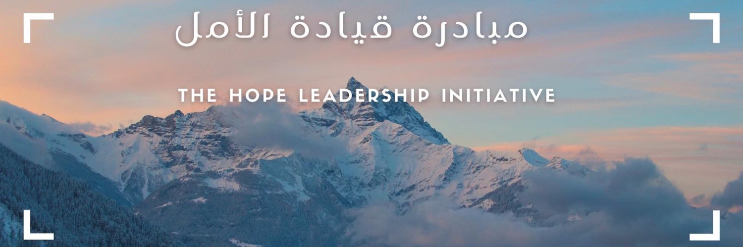 Dr.Hatem Azzam-د.حاتم عزام's banner