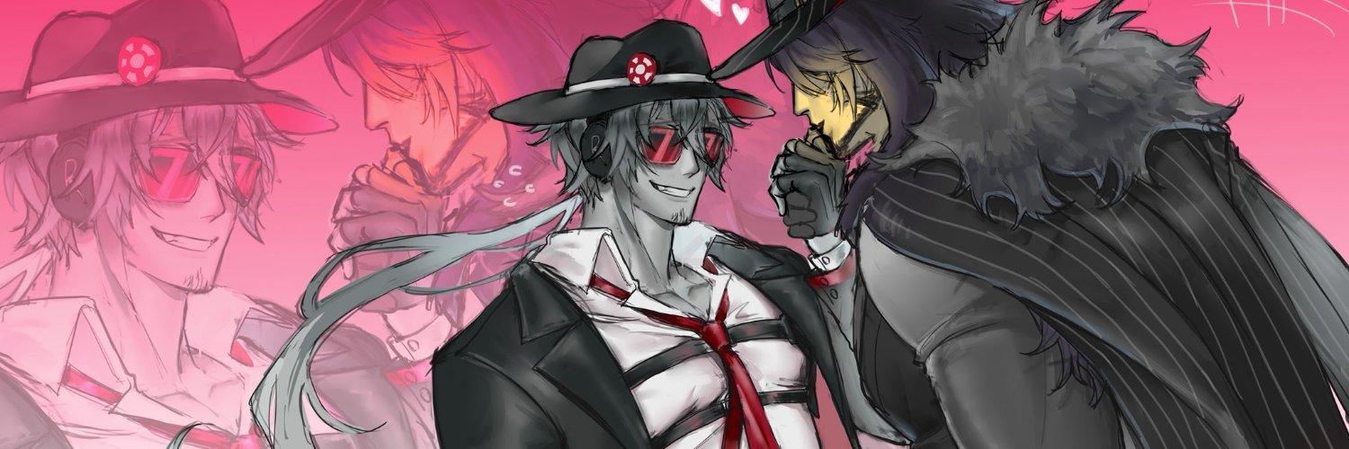 Sike✧Hyposelenia | In Uni Jail's banner