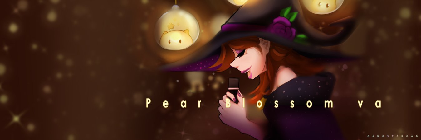 PearBlossom🎤🔞's banner