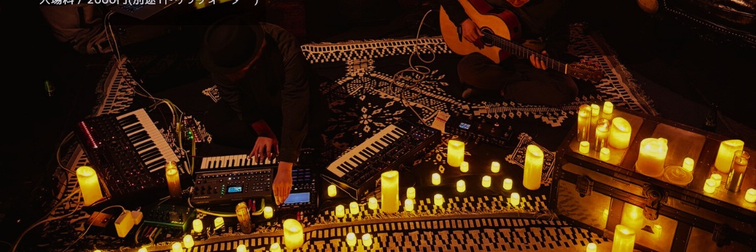 Toshiyuki Tsuruha / TsuruSwing's banner